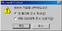 image087.gif(4908����Ʈ)