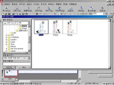 pd02-026.gif(78391����Ʈ)