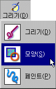 Ŭ���ϸ� �׸��� Ȯ���ؼ� ���� �� �ֽ��ϴ�.