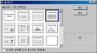 image056.gif(10826����Ʈ)