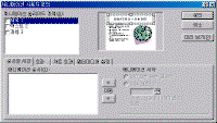 image104.gif(27442����Ʈ)
