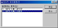 image114.gif(5418����Ʈ)