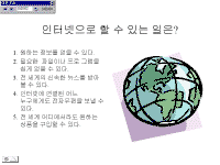 image117.gif(19529����Ʈ)