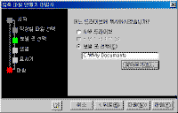 image134.gif(9373����Ʈ)