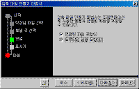 image135.gif(8998����Ʈ)