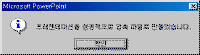 image138.gif(4758����Ʈ)
