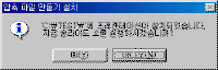image141.gif(5083����Ʈ)