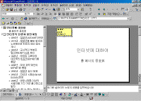 image143.gif(38278����Ʈ)