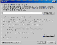 image172.gif(14786����Ʈ)