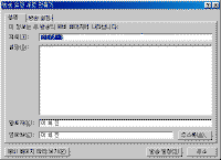 image173.gif(9534����Ʈ)
