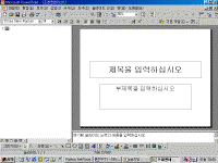 pp010.gif(32967����Ʈ)