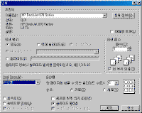 pp012.gif(15459����Ʈ)