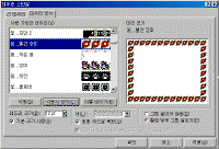 image088.gif(30373����Ʈ)