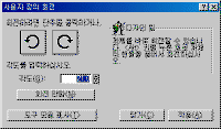 image104.gif(7989����Ʈ)