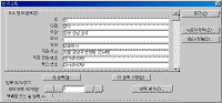 image183.gif(13063����Ʈ)