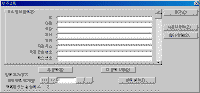 image185.gif(11937����Ʈ)