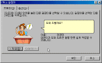 image063.gif(13690����Ʈ)