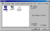image095.gif(12105����Ʈ)