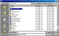 image098.gif(23924����Ʈ)