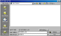image105.gif(13439����Ʈ)