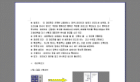 image263.gif(27084����Ʈ)