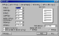 image269.gif(12020����Ʈ)