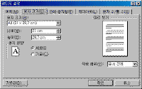 image270.gif(10647����Ʈ)