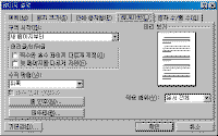 image271.gif(11232����Ʈ)