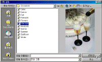 image350.gif(65140����Ʈ)