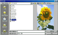 image354.gif(56641����Ʈ)