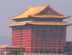image368-2.gif(44468����Ʈ)
