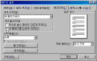 image394.gif(11328����Ʈ)