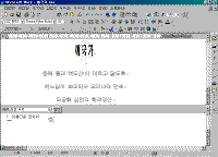 image401.gif(21291����Ʈ)