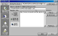 image437.gif(14929����Ʈ)