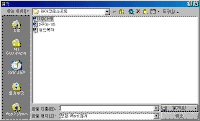 wd014.gif(12930����Ʈ)