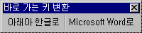 wd021.gif(1727����Ʈ)