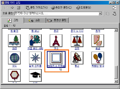 12-07.gif(26213����Ʈ)