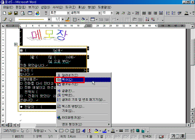 08-08.gif(29194����Ʈ)