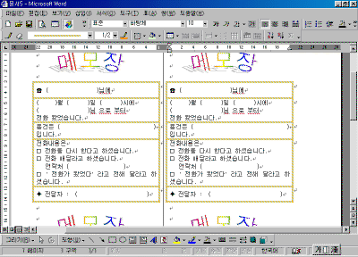 08-10.gif(32947����Ʈ)
