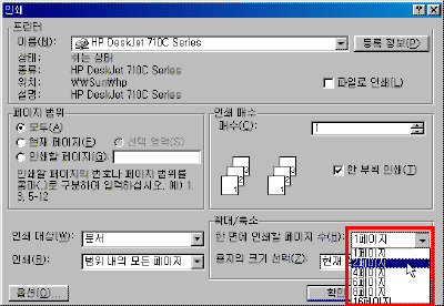08-11.gif(14483����Ʈ)