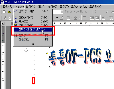 15-09.gif(18753����Ʈ)