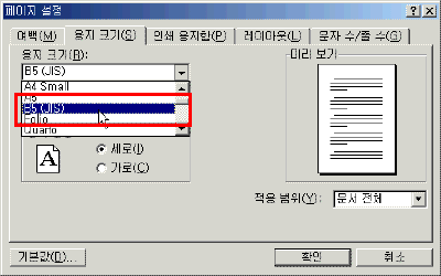 stu06-02.gif(9951����Ʈ)