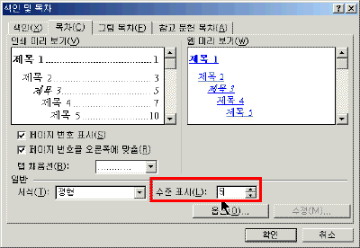 stu11-05.gif(11319����Ʈ)